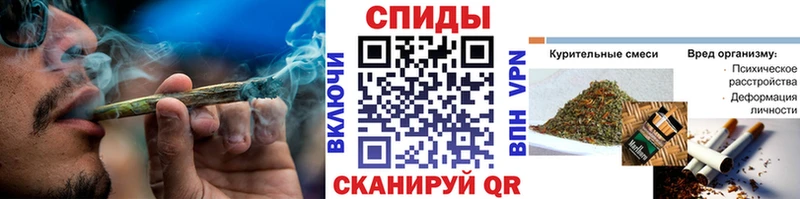 БУТИРАТ бутик  Купить  Мегион 