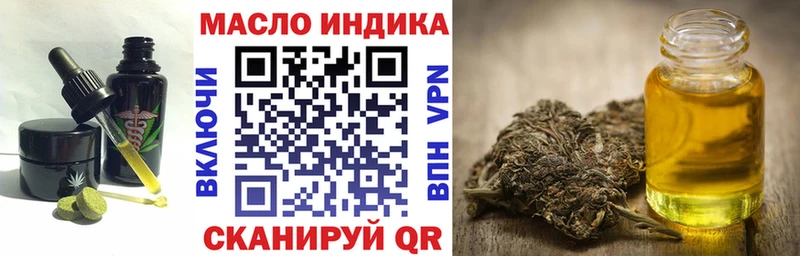 Canna-Cookies конопля  Купить закладки  Мегион 