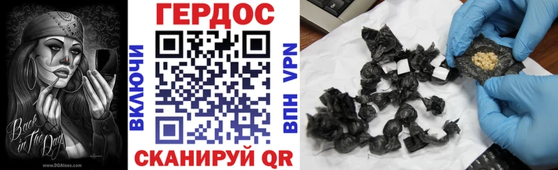 Героин Афган  Купить закладки  Мегион 