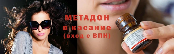 твердый Дмитриев