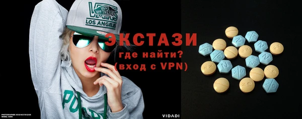 твердый Дмитриев