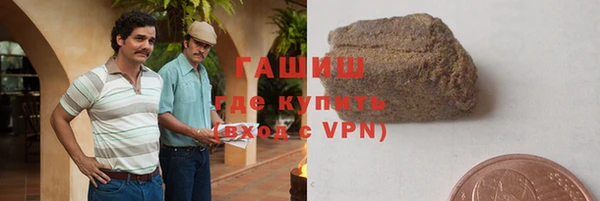 твердый Дмитриев
