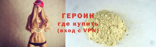 твердый Дмитриев