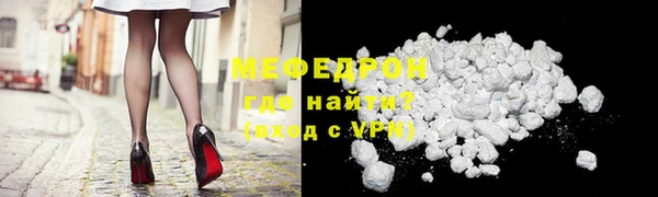 ПСИЛОЦИБИНОВЫЕ ГРИБЫ Дмитровск