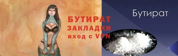 твердый Дмитриев