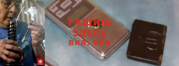 ПСИЛОЦИБИНОВЫЕ ГРИБЫ Дмитровск