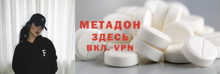твердый Дмитриев