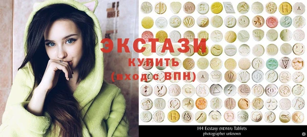 прущие крисы Дмитров