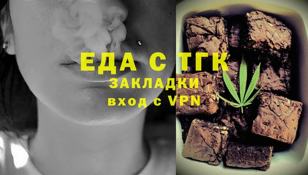 ПСИЛОЦИБИНОВЫЕ ГРИБЫ Дмитровск