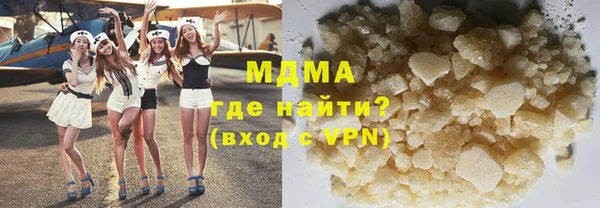 твердый Дмитриев