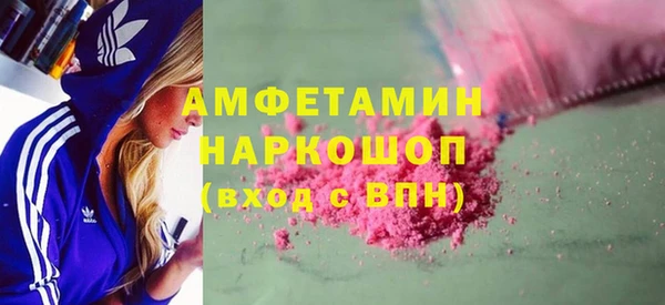 твердый Дмитриев