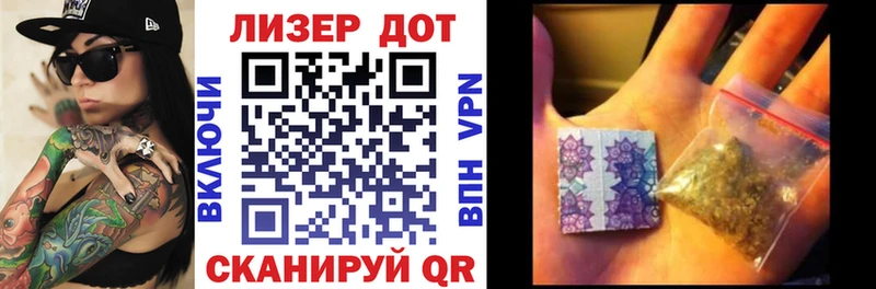 Купить  Мегион  Марки NBOMe 1,8мг 